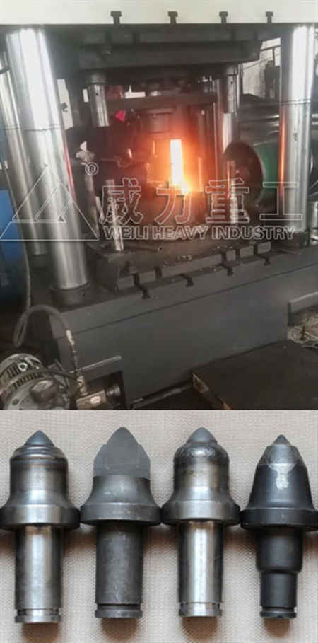 热锻造矿用采煤机截齿成型